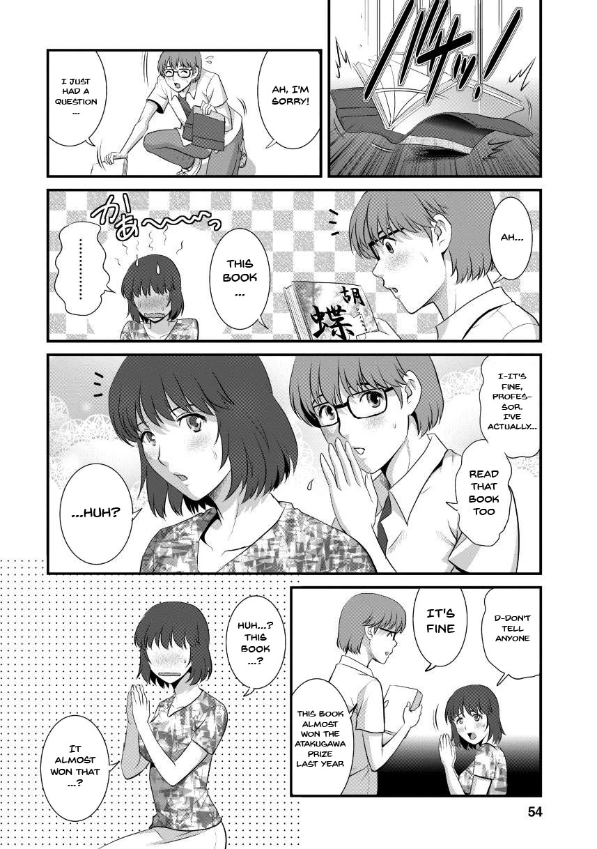 Hentai Manga Comic-Wife And Teacher Main-san 2-Chapter 3-8